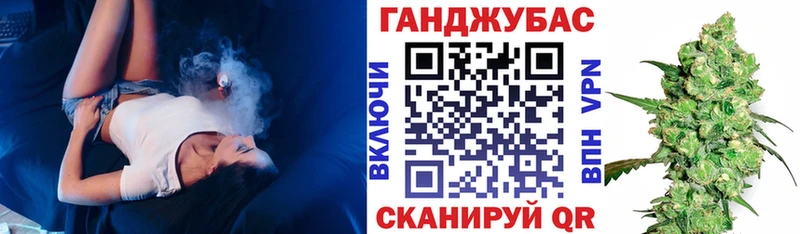 Наркотические вещества Берёзовский ГАШИШ  МЕТАДОН  Меф  Кокаин  MEGA маркетплейс  A-PVP 