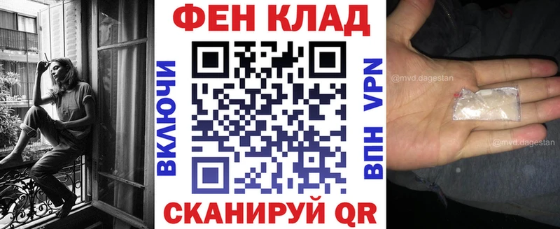Amphetamine Premium  Берёзовский 