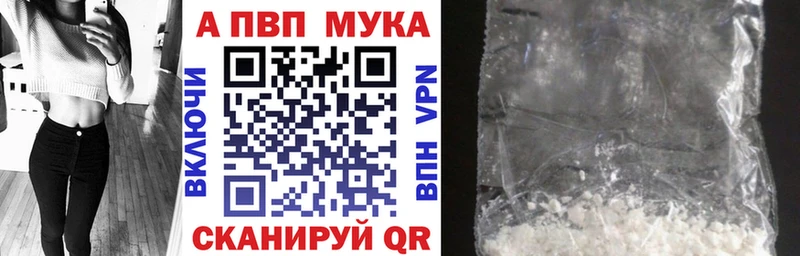 Alfa_PVP СК КРИС  Берёзовский 