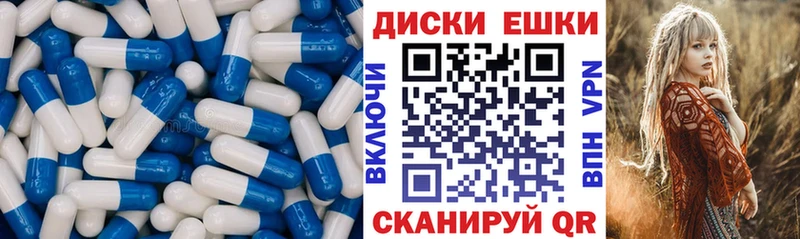 хочу Берёзовский ЭКСТАЗИ Дубай