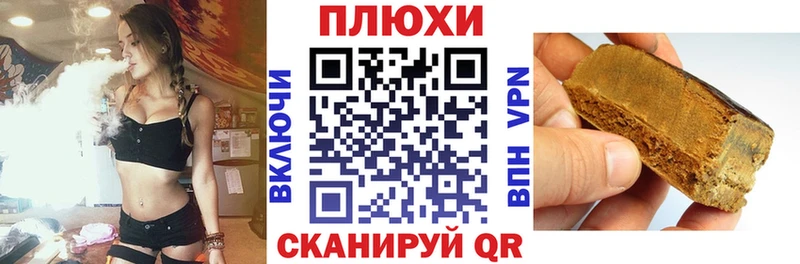 ГАШ убойный  цены   Берёзовский 