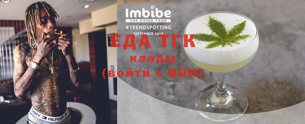 бошки Гусев