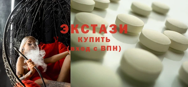 меф Алзамай