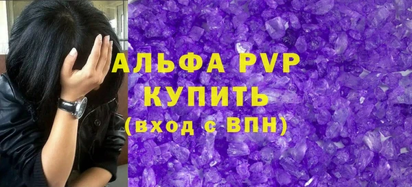 амф Алексин