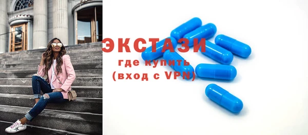 PSILOCYBIN Заволжье