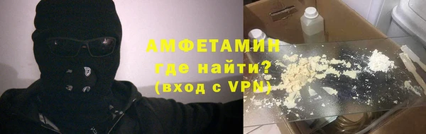 меф Алзамай
