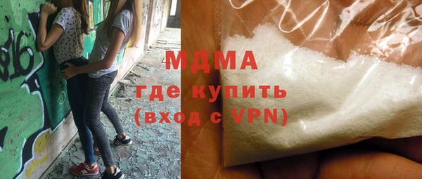 мескалин Алексеевка