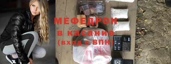 меф Алзамай