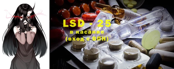 mdma Заволжск