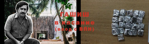 меф Алзамай