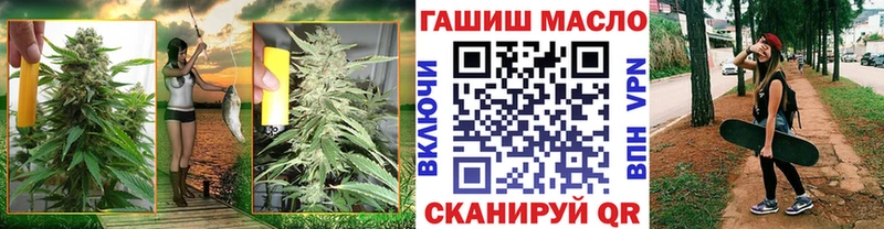 ТГК вейп с тгк  omg ONION  Берёзовский 